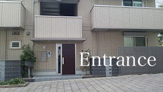 クリニック外観